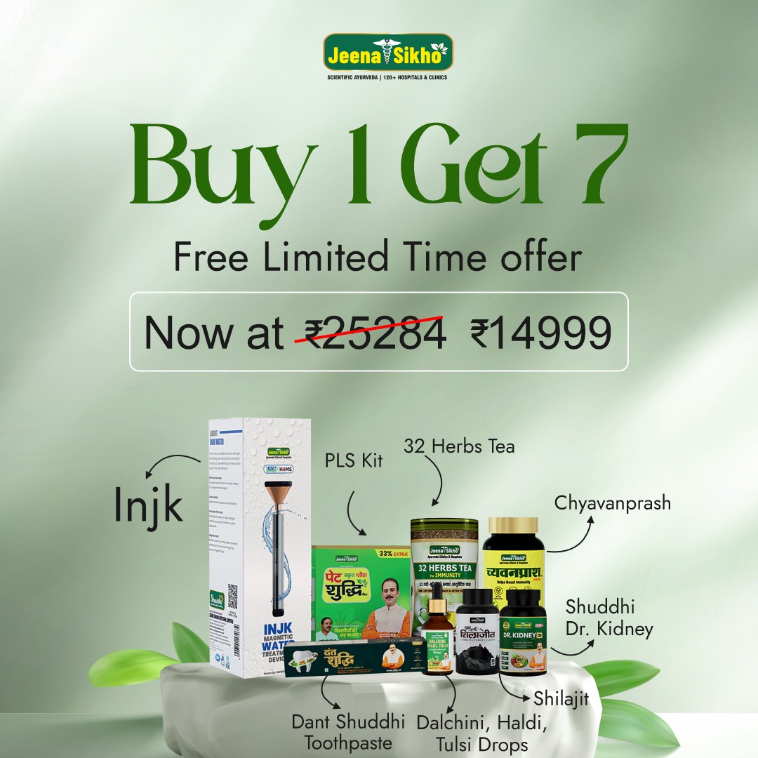 Jeena Sikho Shop Facebook ad