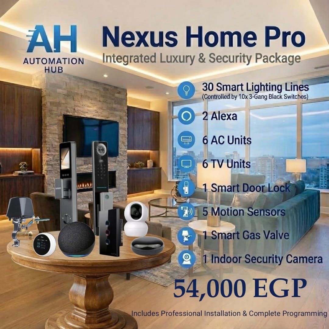 Automation Hub Facebook ad: Nexus Home Pro, باكيج البيت الذكي الكامل