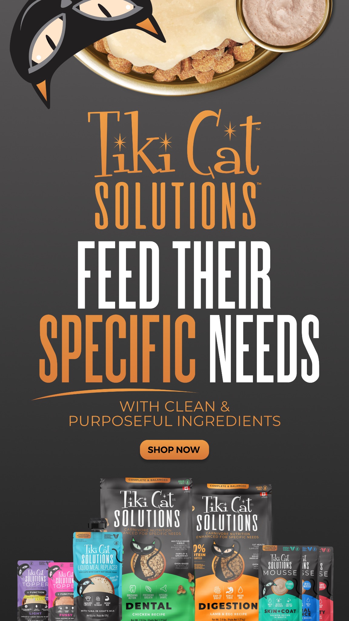 Petco Facebook ad