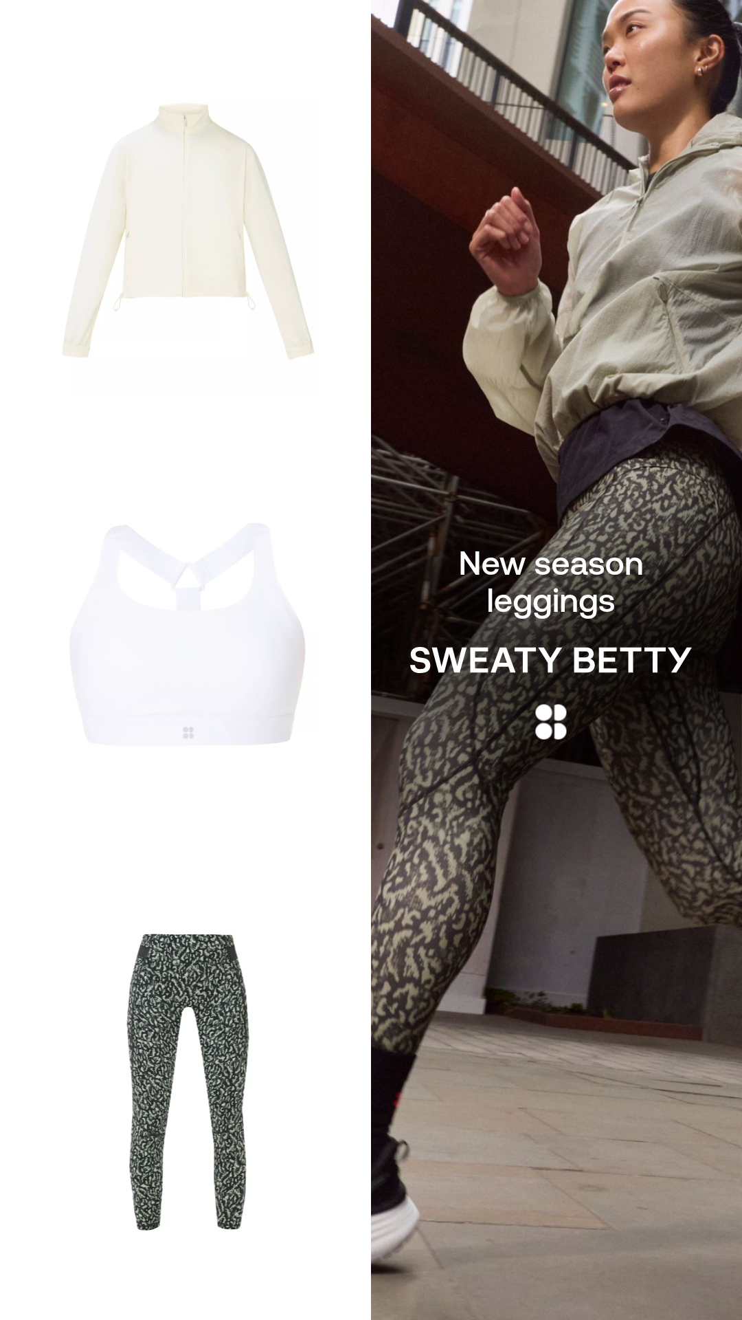 Sweaty Betty Facebook ad
