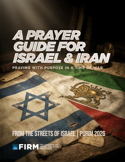FIRM - Fellowship of Israel Related Ministries Facebook ad: How to Pray for Israel & Iran Right Now