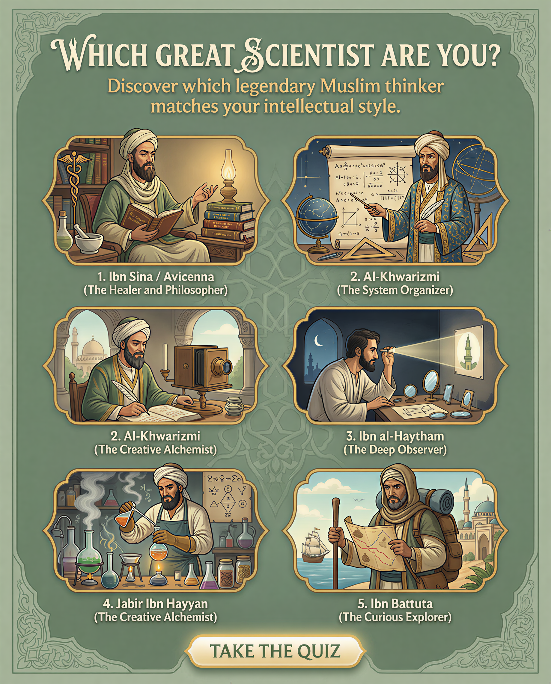 Imam Advice Daily Facebook ad