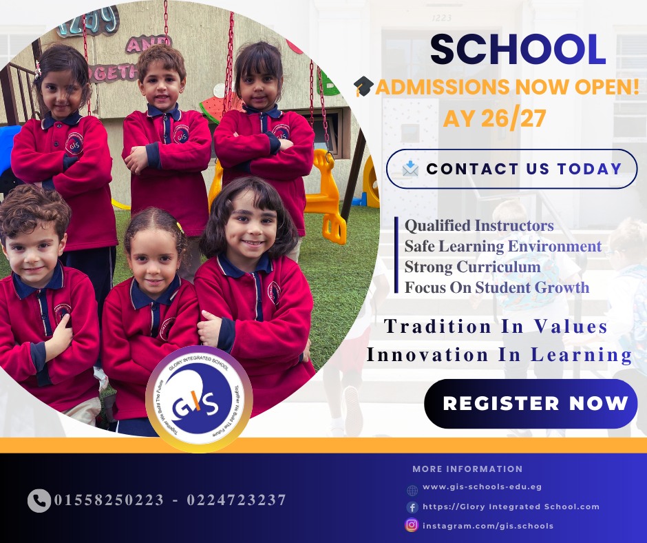 Glory Integrated School Facebook ad: Your child deserves the right start.