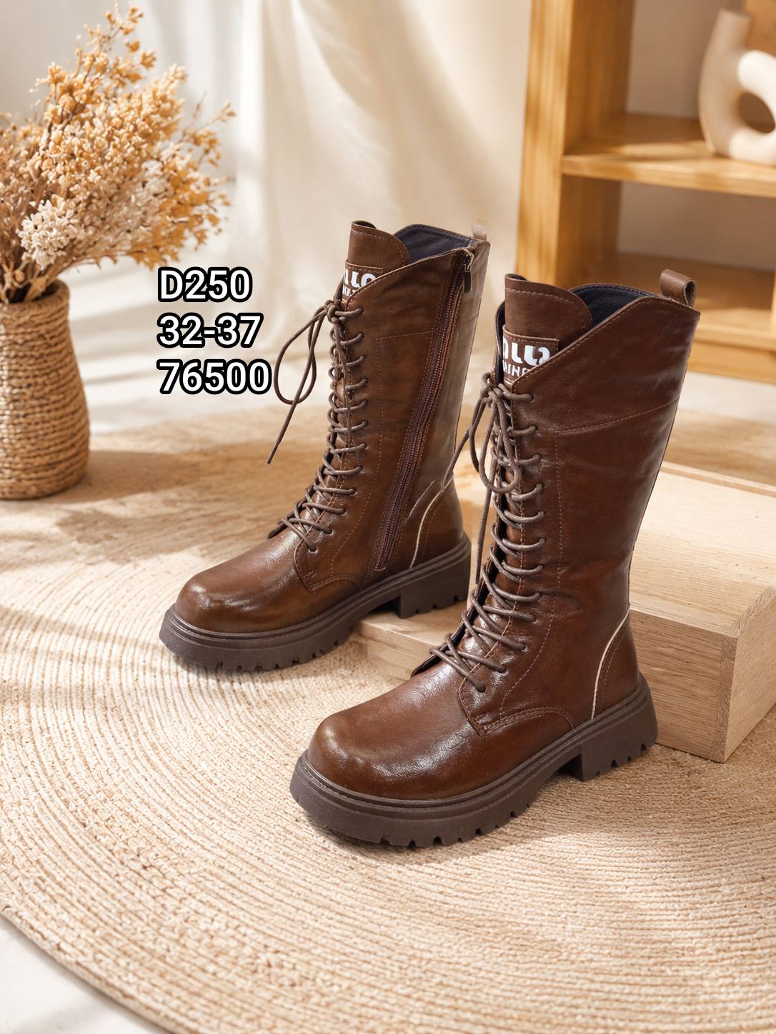 Baby Fashion Wholesale Facebook ad