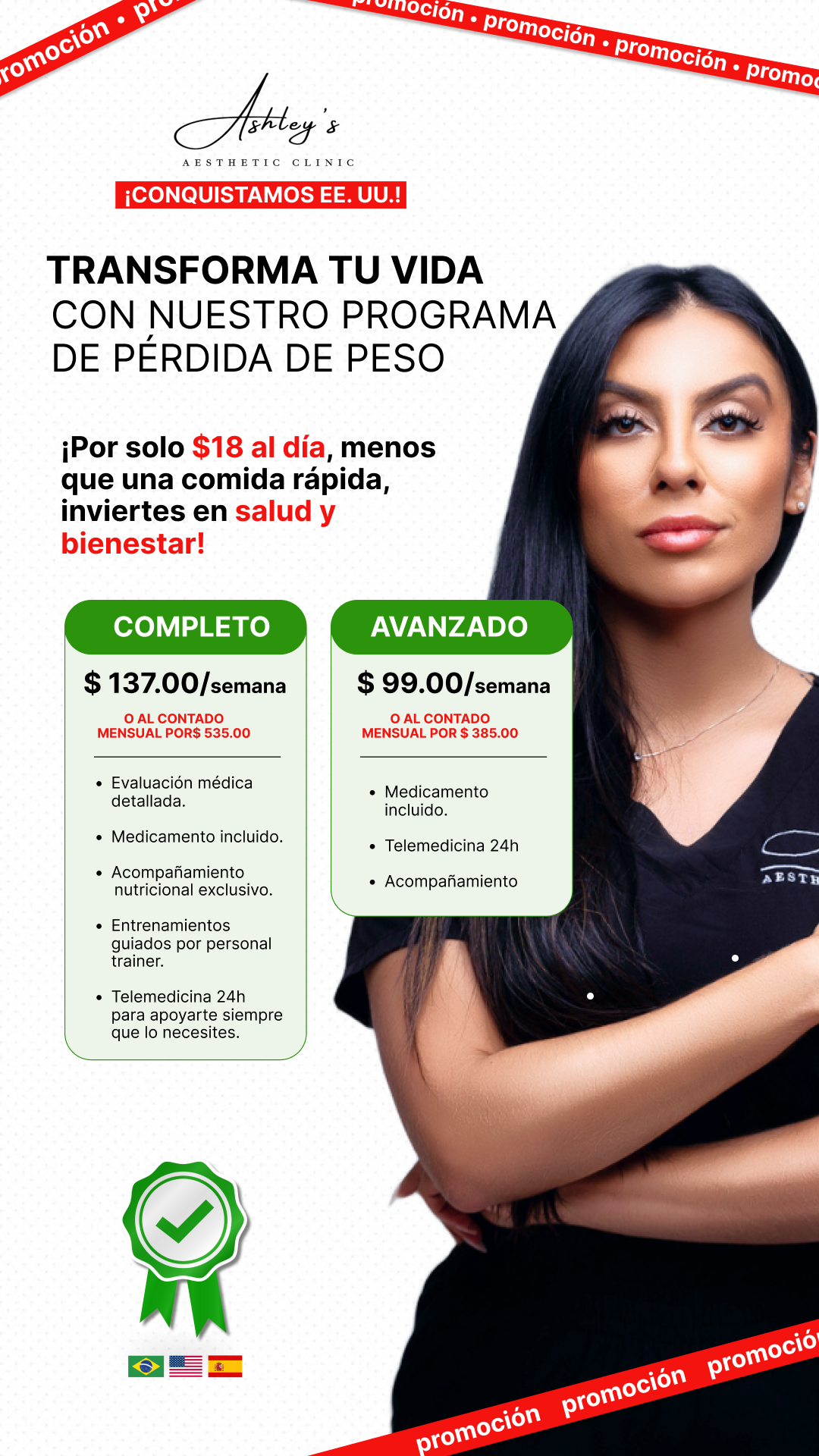 Ashley's Doctors Facebook ad from Jan 9, 2026