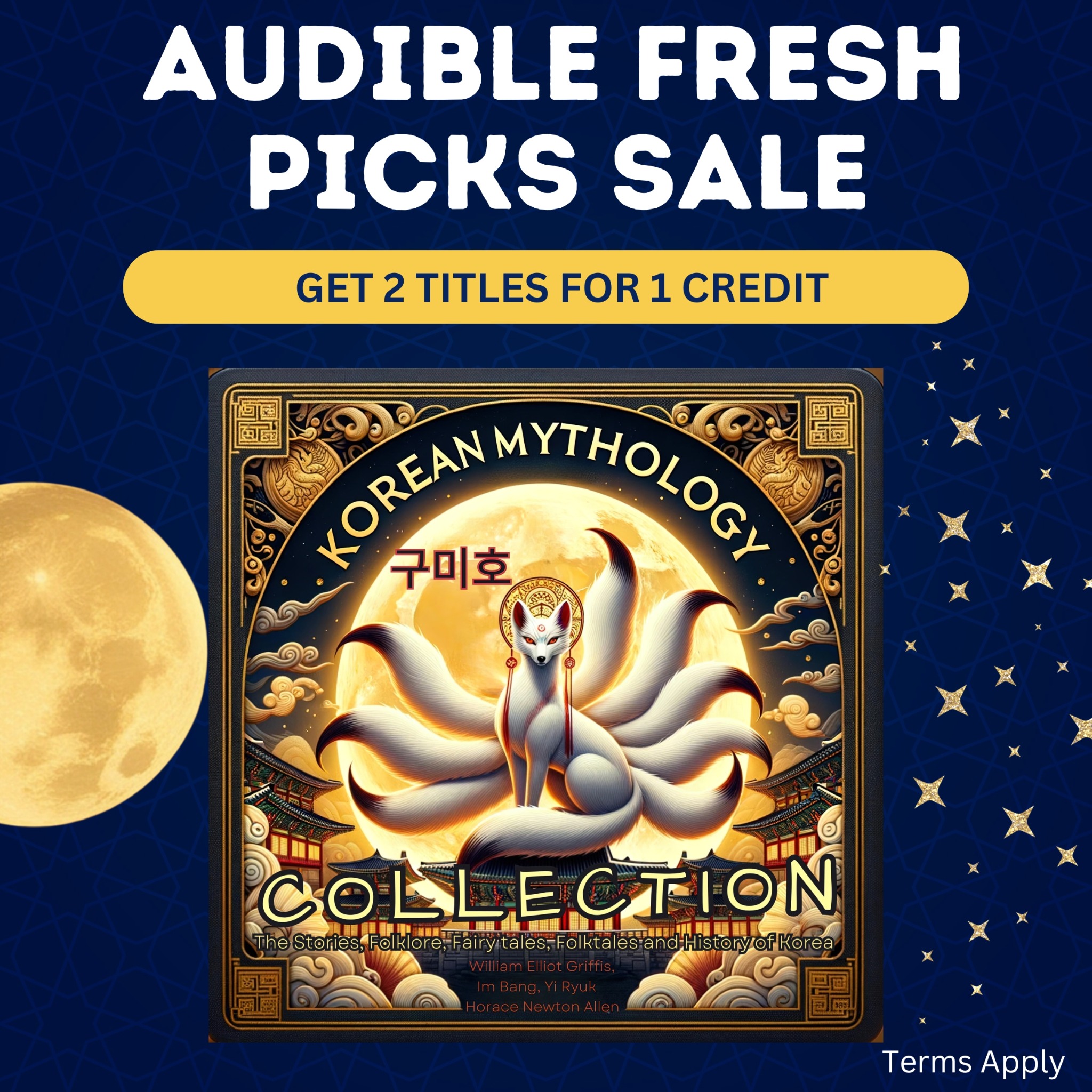 Audiobook Giveaways Facebook ad: Over 13 hours of Ancient Korean Myths and Legends