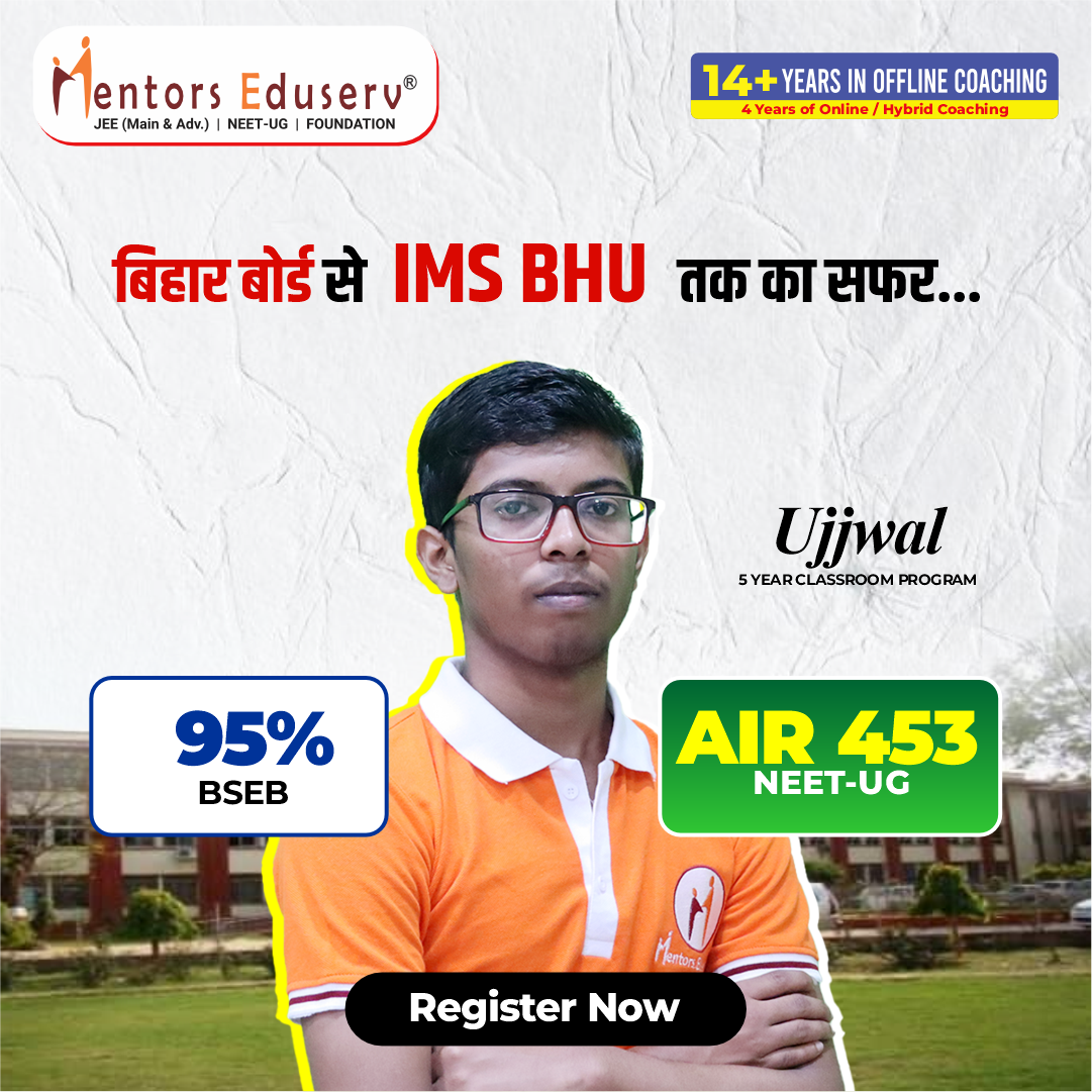 Mentors Eduserv Facebook ad: Admissions Open Now!
