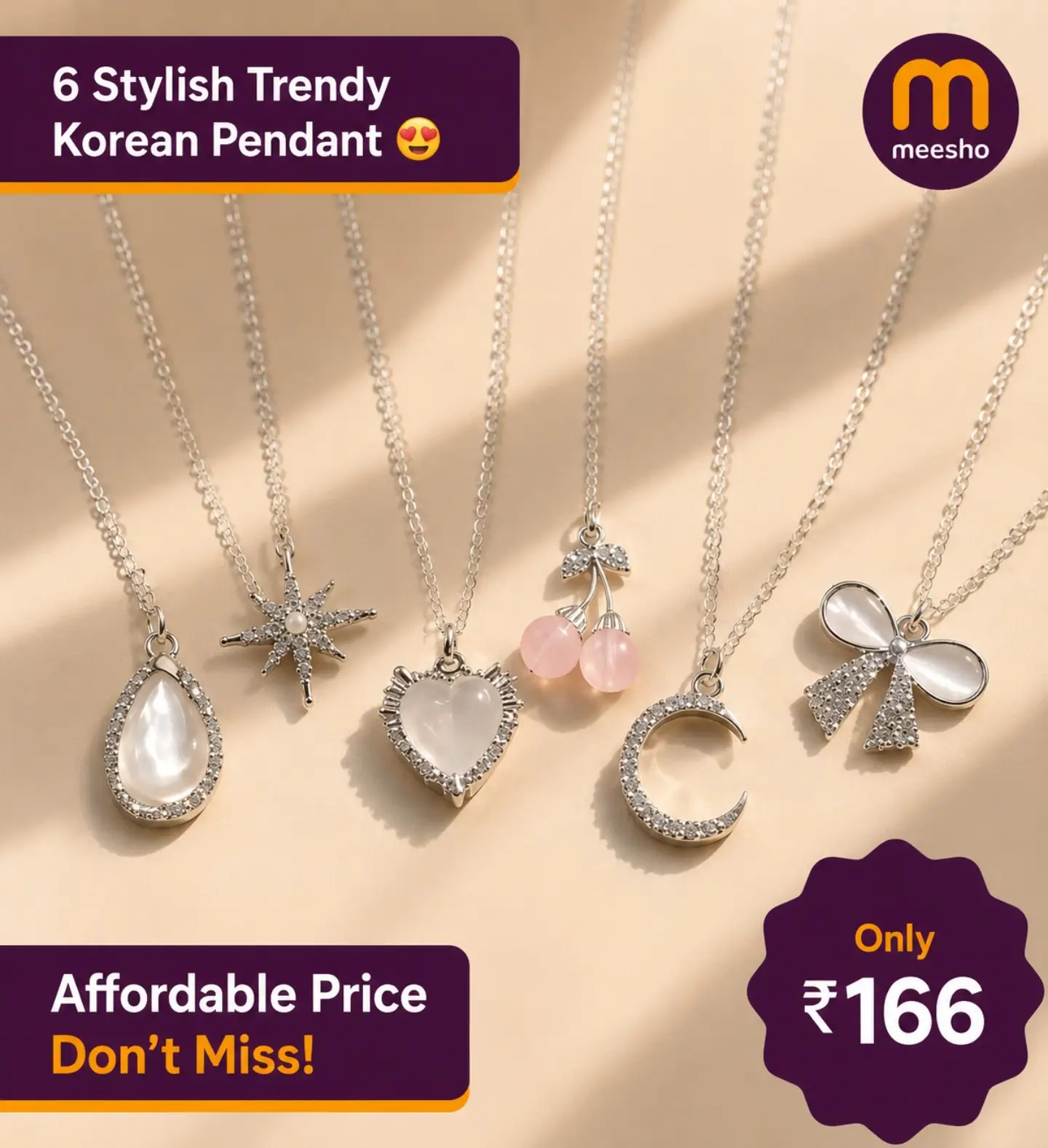 My Wow Shop Facebook ad