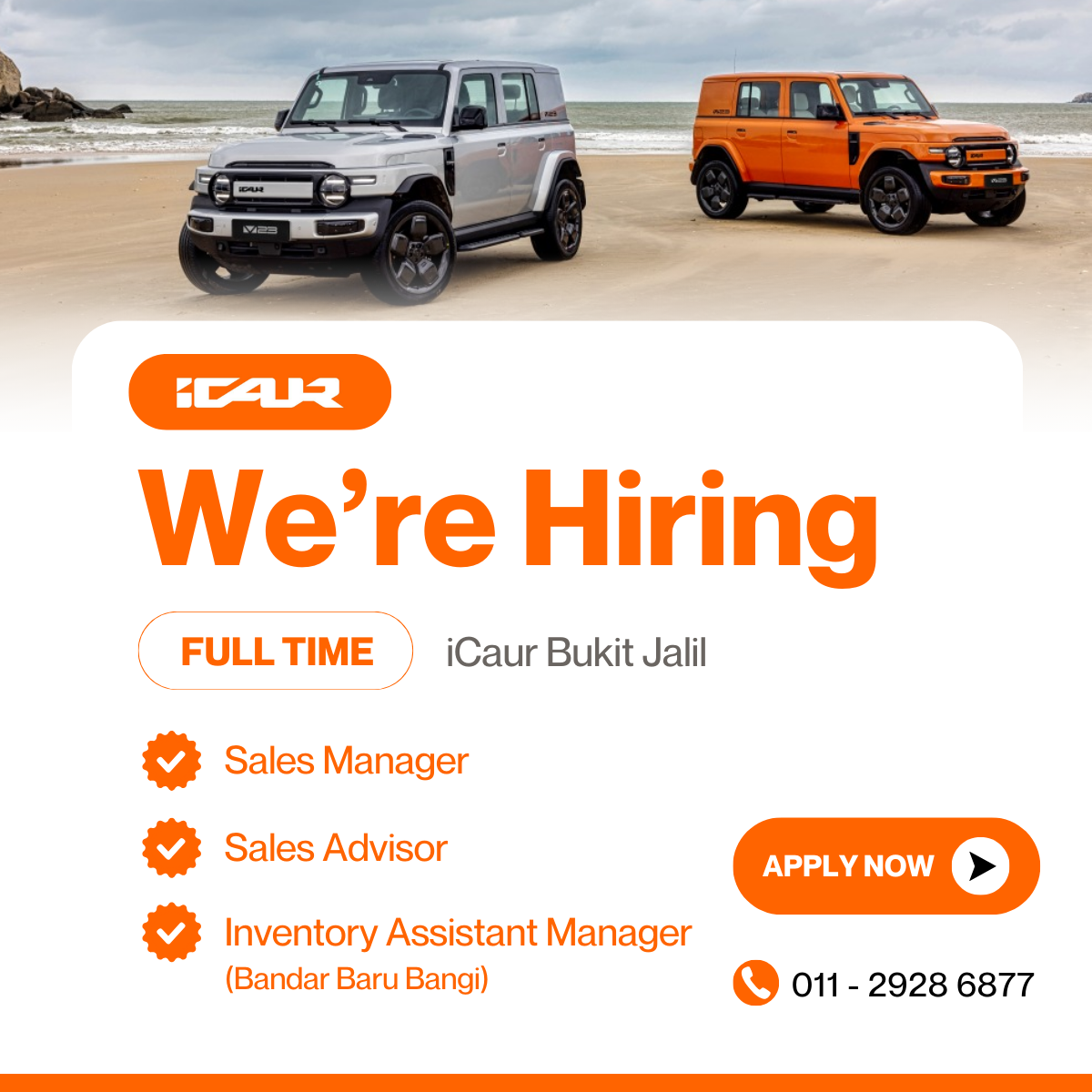 ICAUR Bukit Jalil - Rover Drive Facebook ad: Ready to grow your career? Join iCaur today!