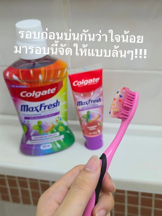 ผู้บริโภค Facebook ad