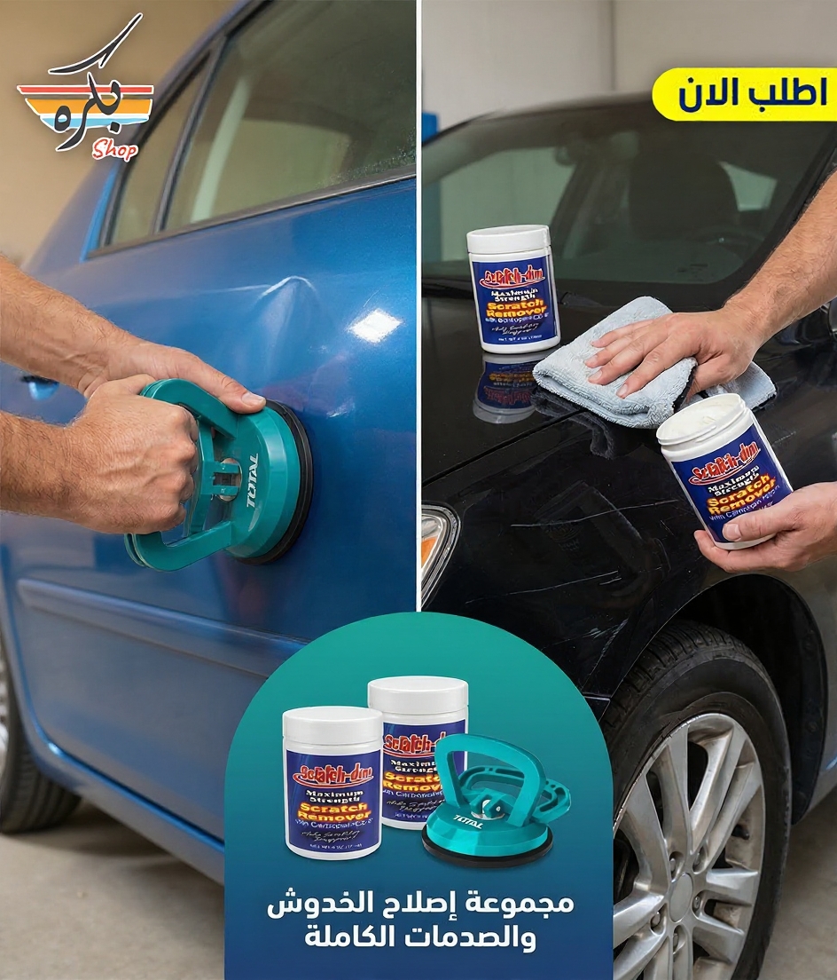 بكرة Facebook ad