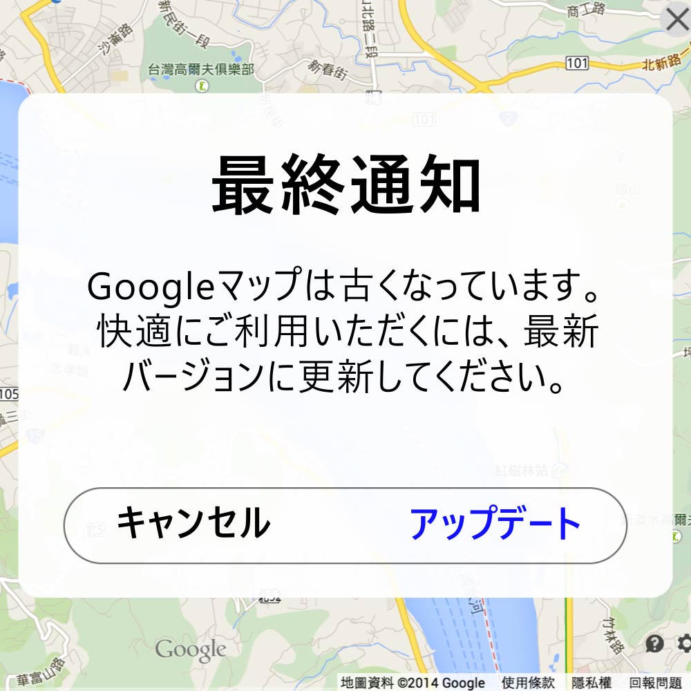 Location share-01 Facebook ad