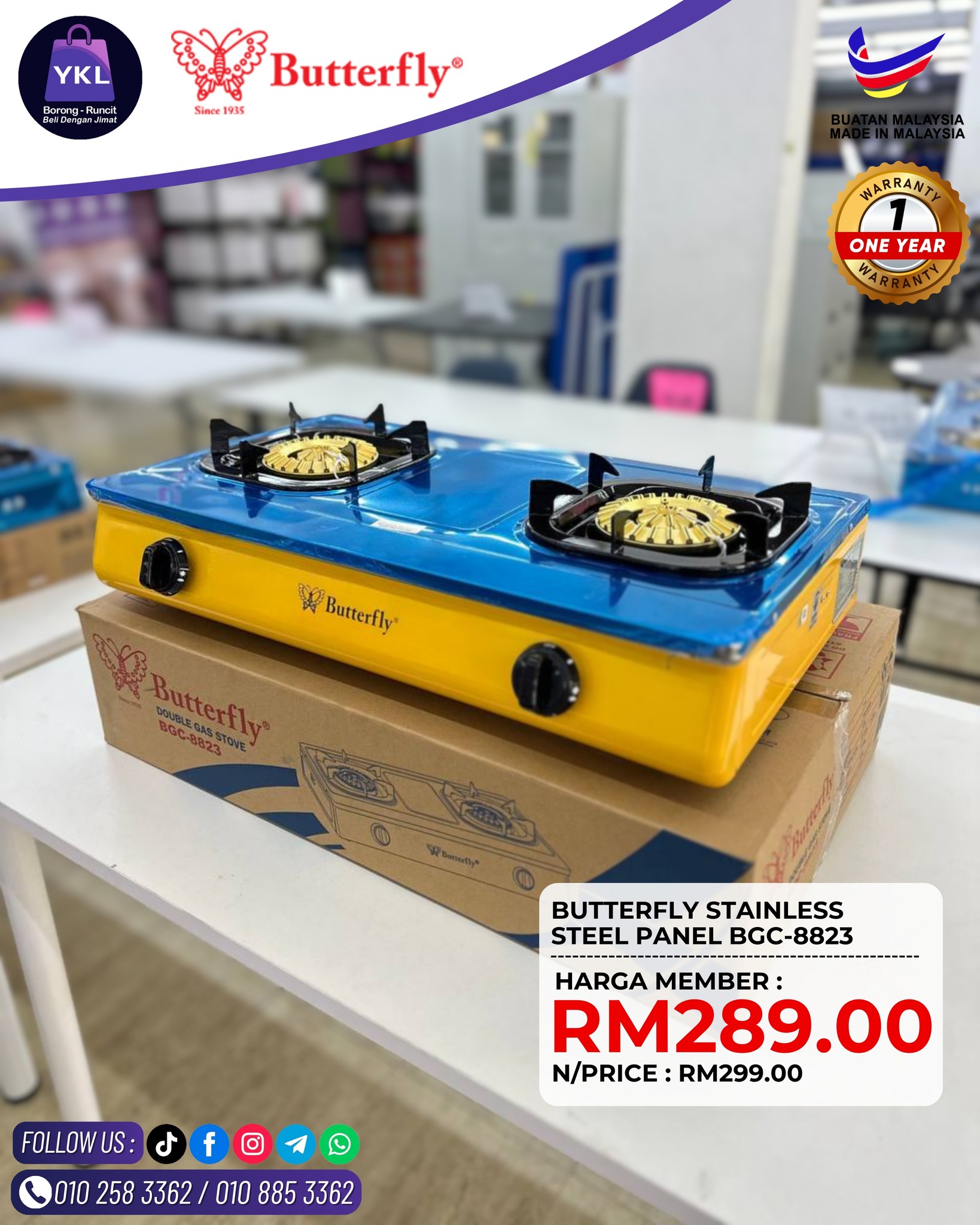 YKL Borong Runcit Facebook ad: 𝐍𝐚𝐦𝐚𝐧𝐲𝐚 𝐑𝐀𝐌𝐀-𝐑𝐀𝐌𝐀, 𝐭𝐚𝐩𝐢 𝐛𝐮𝐤𝐚𝐧…