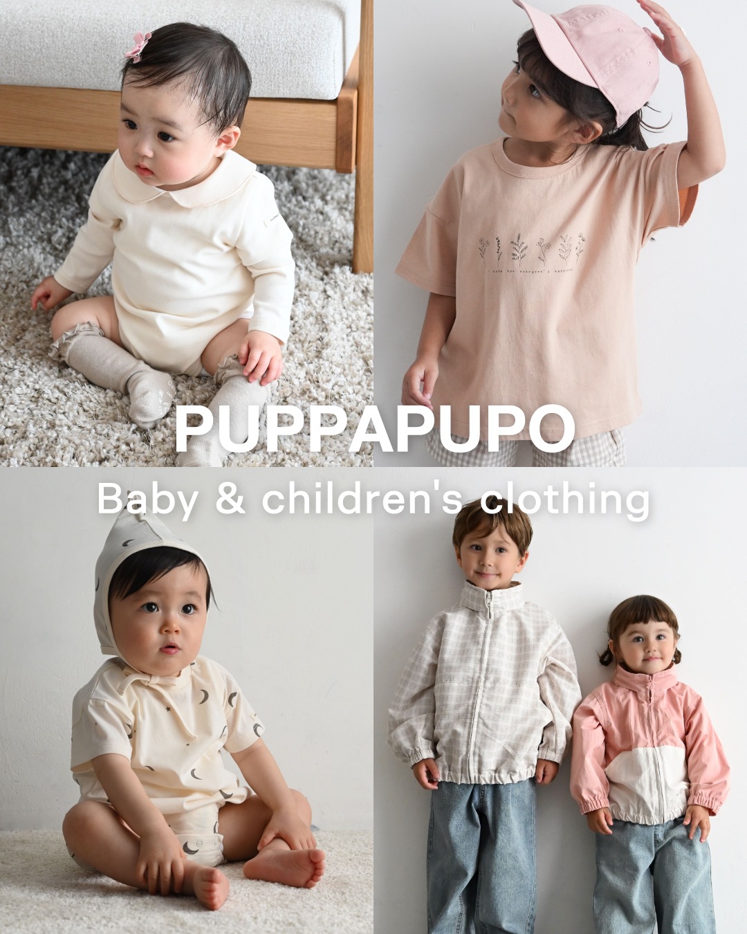 PUPPAPUPO.Global Facebook ad: Stylish and baby-friendly clothing for little ones-shop…