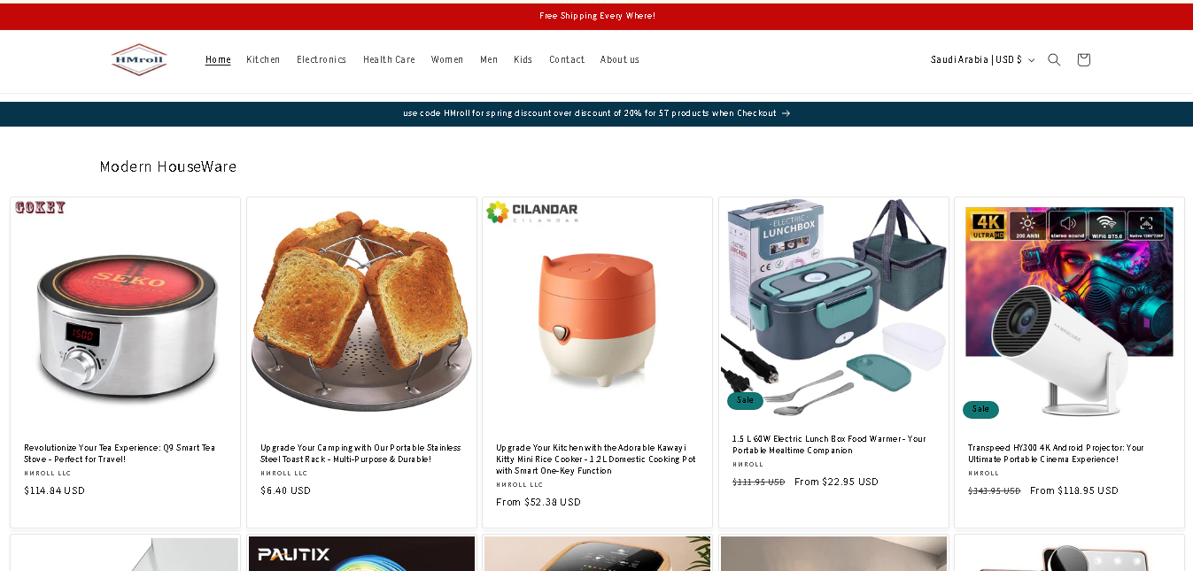 Hmroll Facebook ad: Home and Garden Store