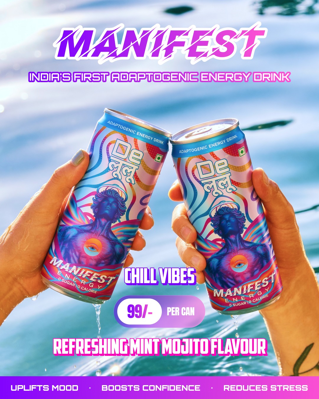 delululand.official Facebook ad: Refreshing Minty Drop