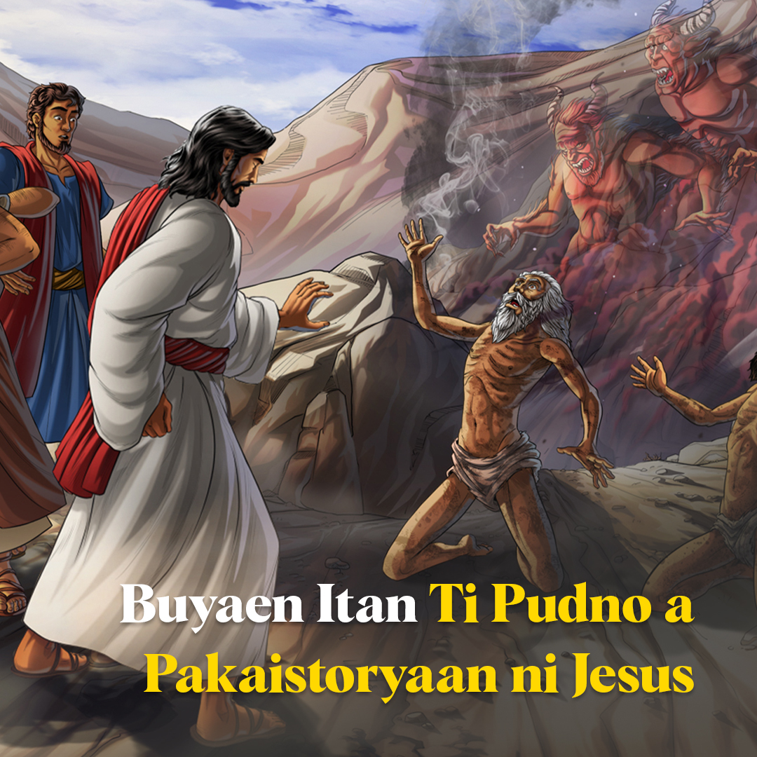 iBIBLE The Real Story of Jesus Facebook ad: Ammom kadi ti pudno nga pakaistoyaan ni Jesus?