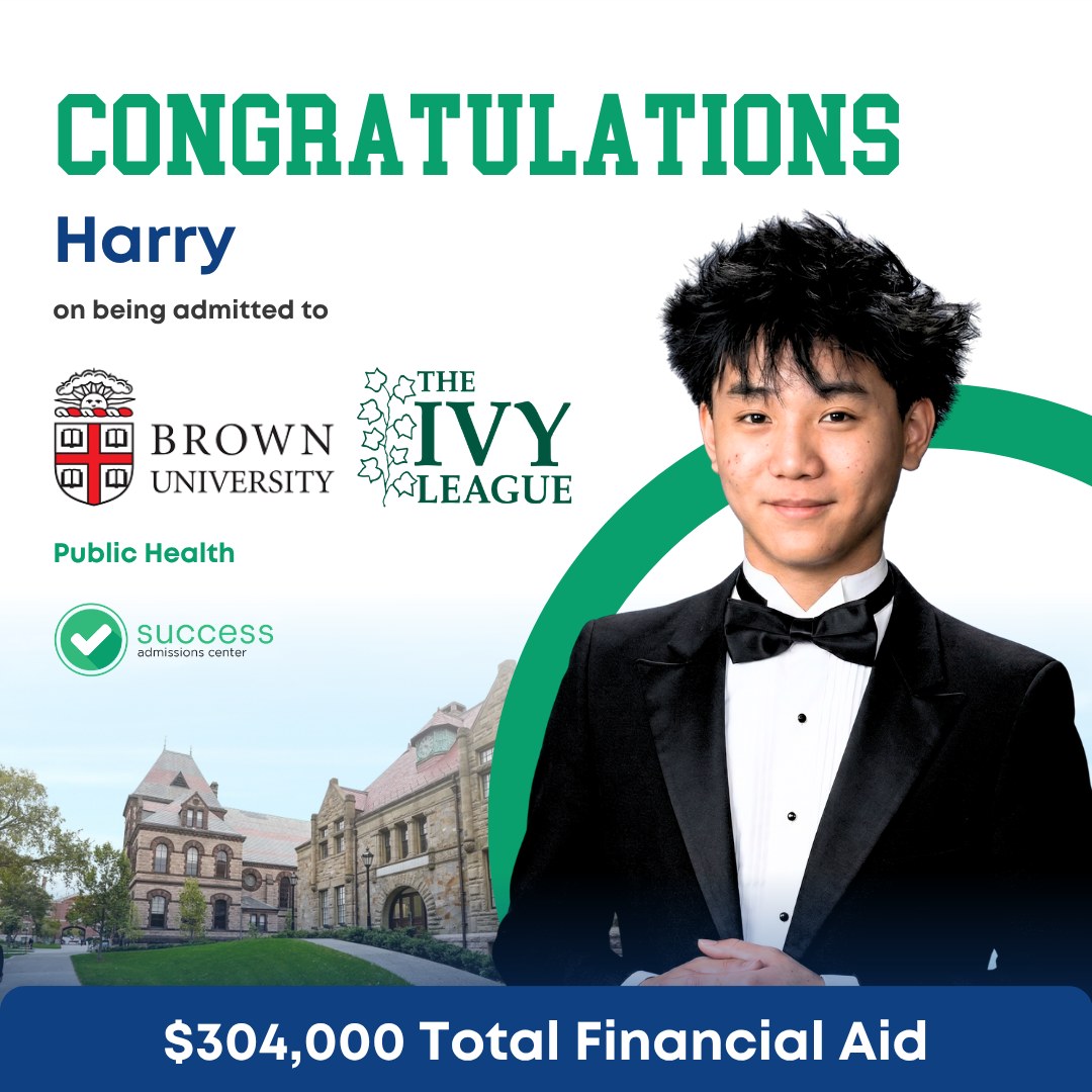 Success Admissions Center Facebook ad: Are You Ready to Follow in Their Footsteps?