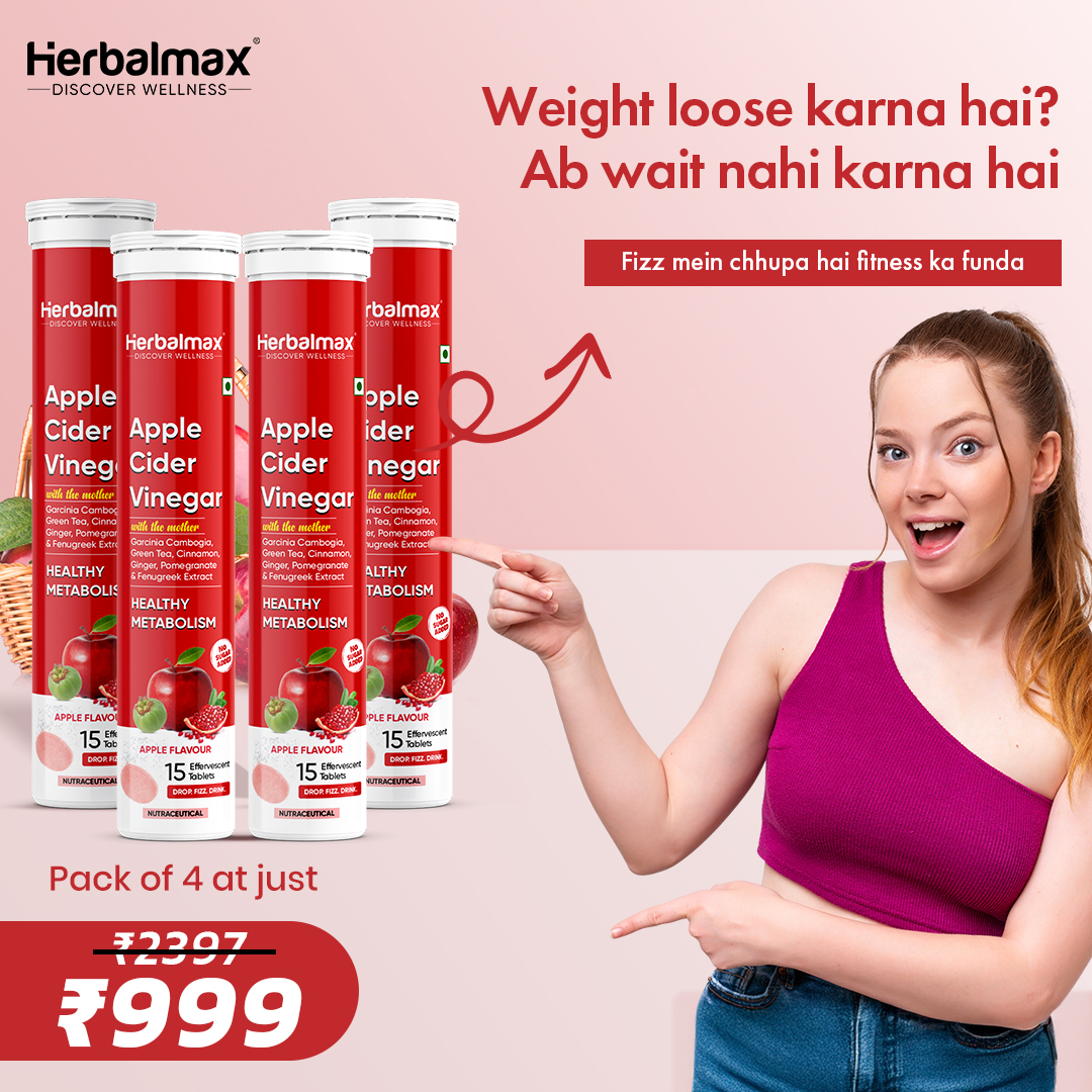 Herbalmax Healthcare Private Limited Facebook ad