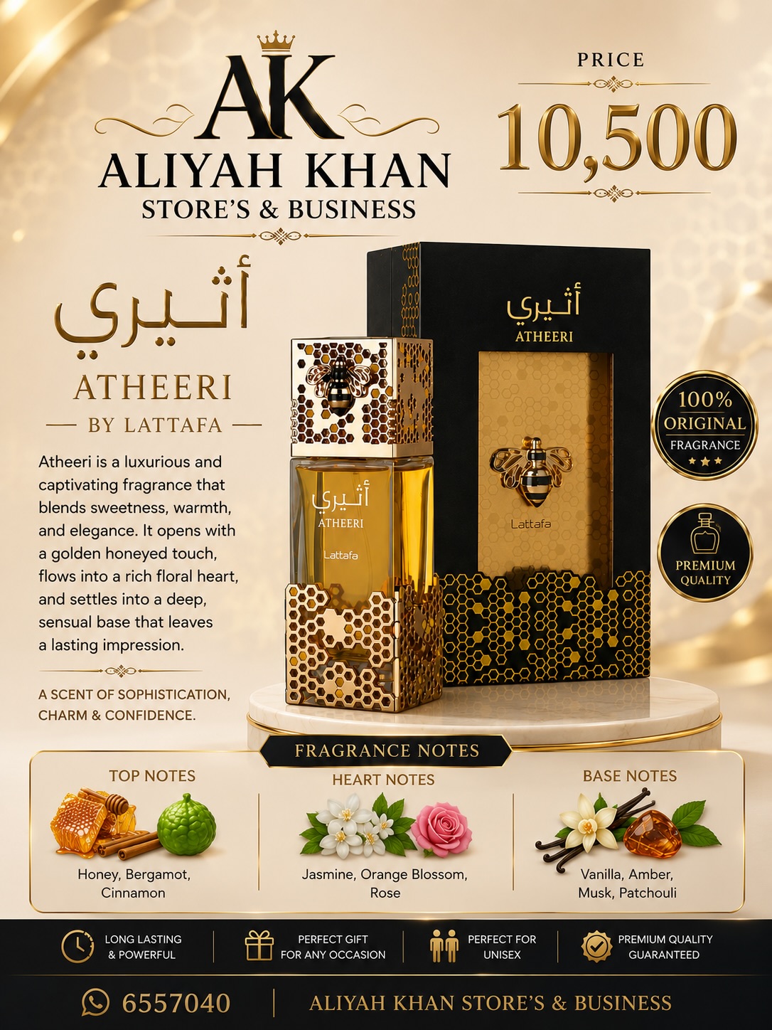 Aliyah Khan Store's & Business Facebook ad