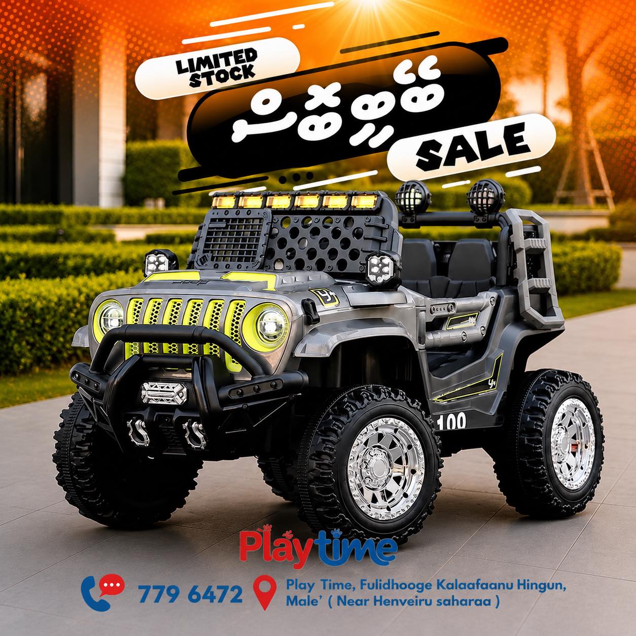 Play Time Facebook ad: phone 779-6472