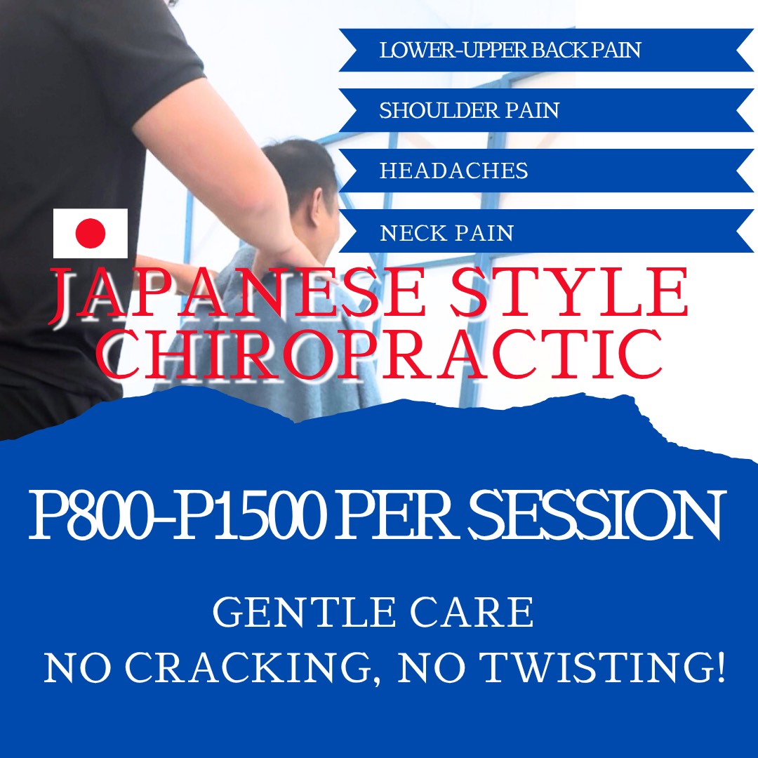 Arakawa Se-tai Facebook ad