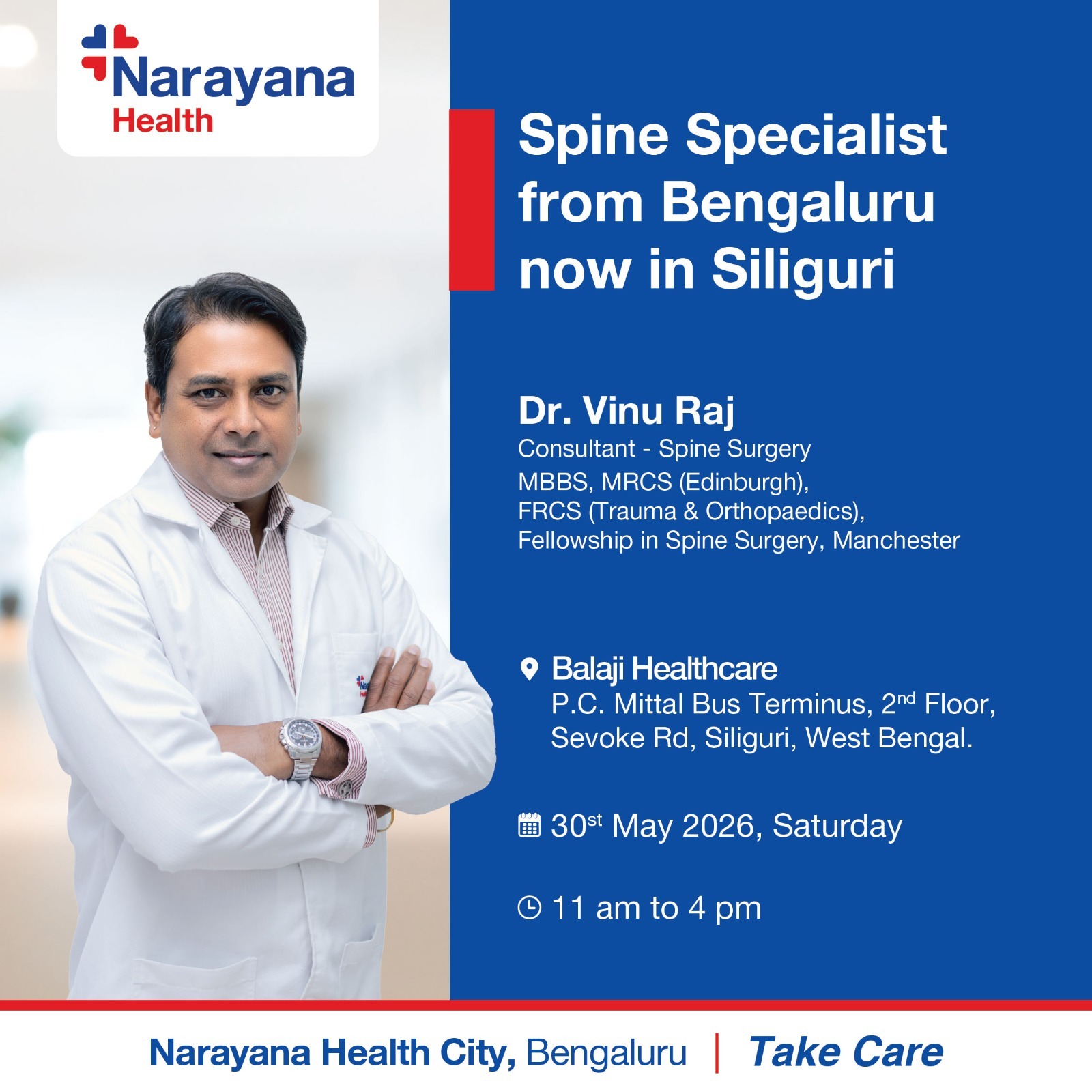 Narayana Health Facebook ad