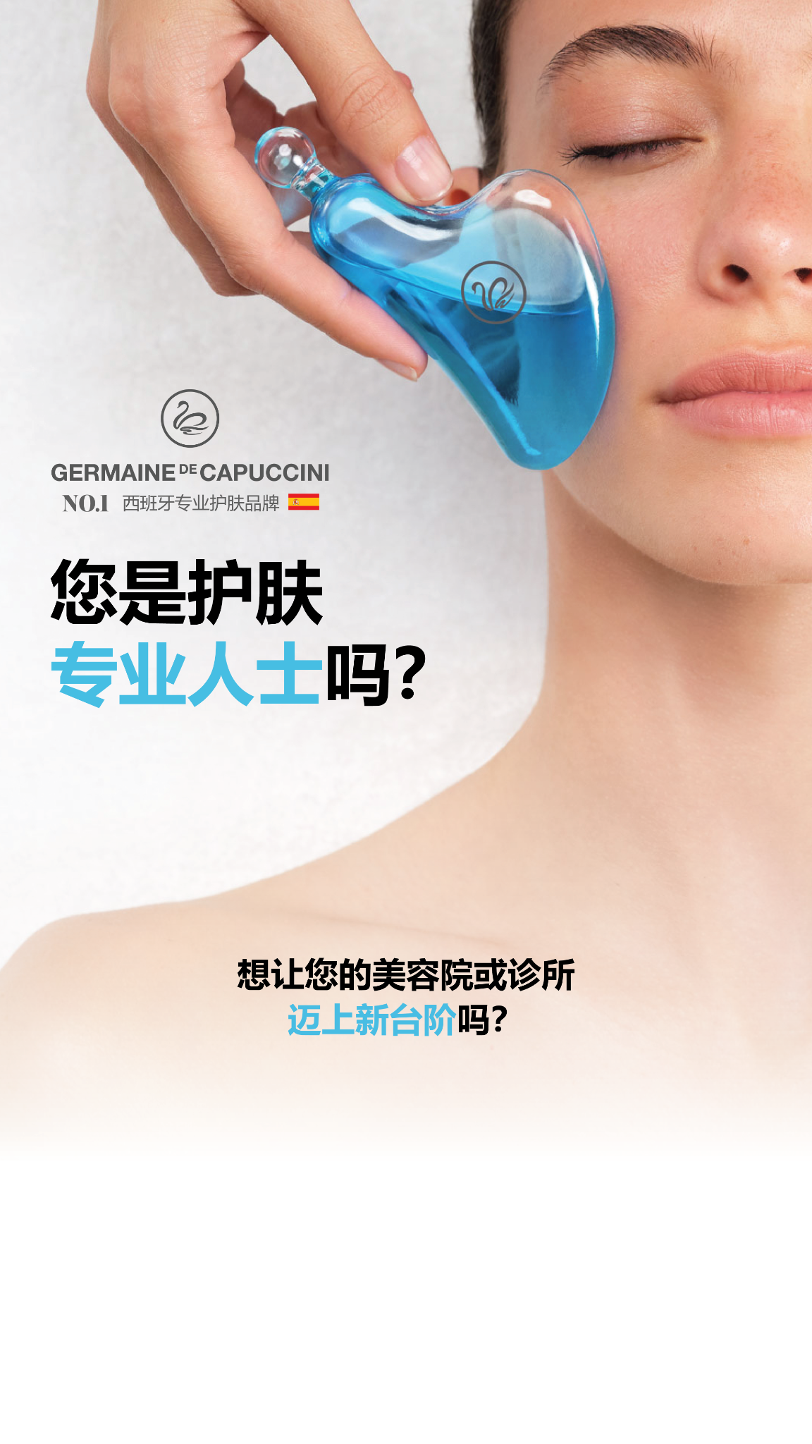 Germaine de Capuccini Malaysia Facebook ad from Mar 4, 2026
