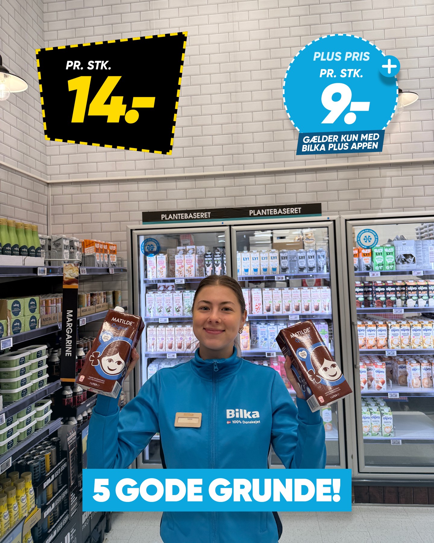 Bilka Facebook ad