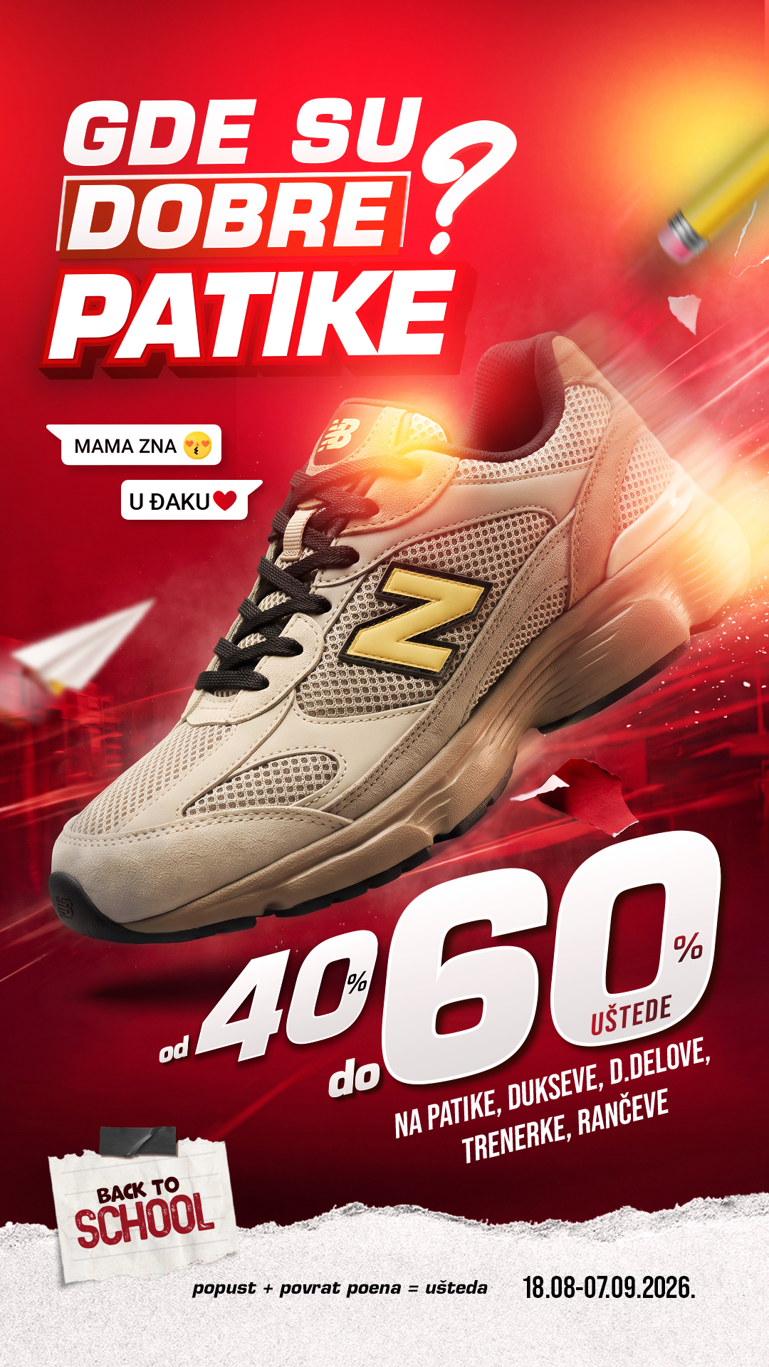 Djak Sport Facebook ad