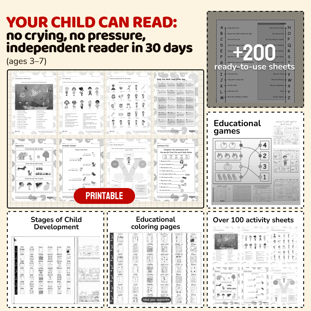 The First 5 Years Facebook ad