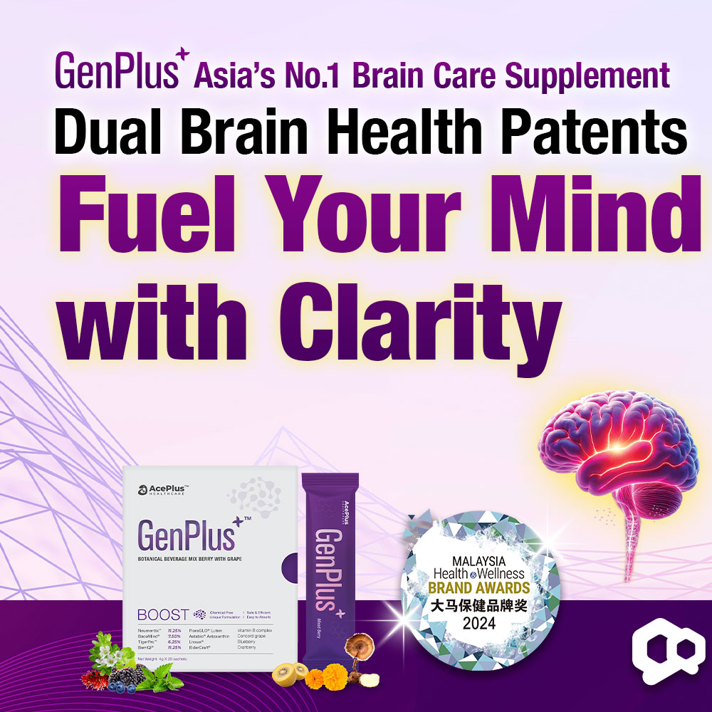 GenPlus Brain Care Essence Facebook ad