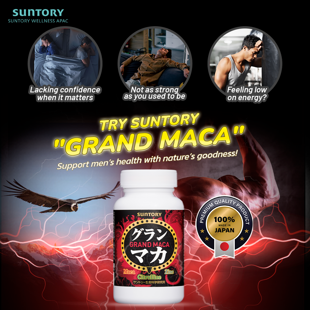Suntory Wellness APAC Singapore Facebook ad