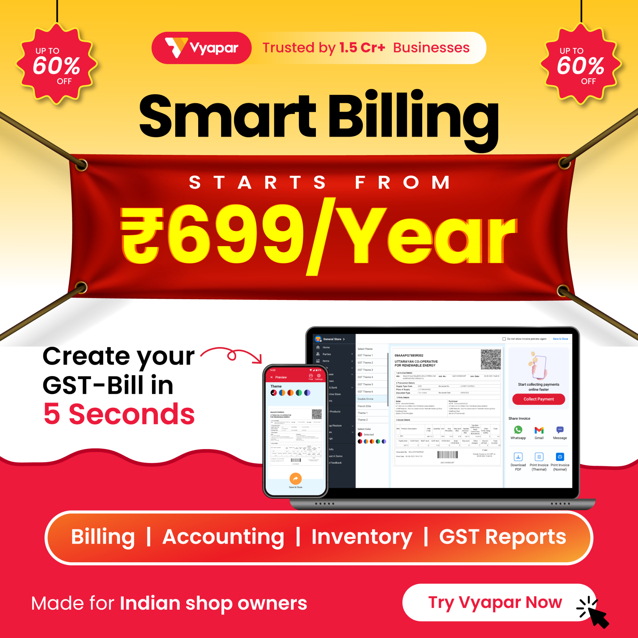 Vyapar.Apps Facebook ad: No Accounting Knowledge Needed