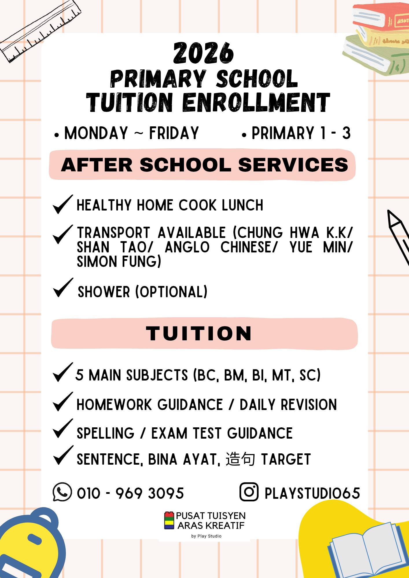 Pusat Tuisyen Aras Kreatif Facebook ad: 𝐏𝐮𝐬𝐚𝐭 𝐓𝐮𝐢𝐭𝐢𝐨𝐧 𝐀𝐫𝐚𝐬 𝐊𝐫𝐞𝐚𝐭𝐢𝐟 𝟐𝟎𝟐𝟔…