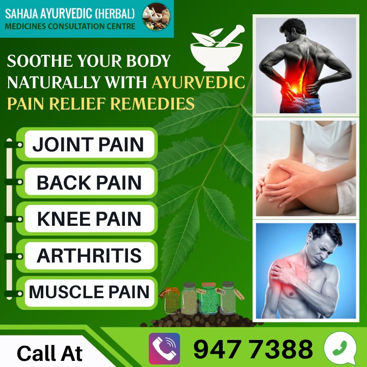 Sahaja Ayurvedic - Herbal Centre Facebook ad: Soothe your body naturally with Sahaja Ayurvedic Herbal…