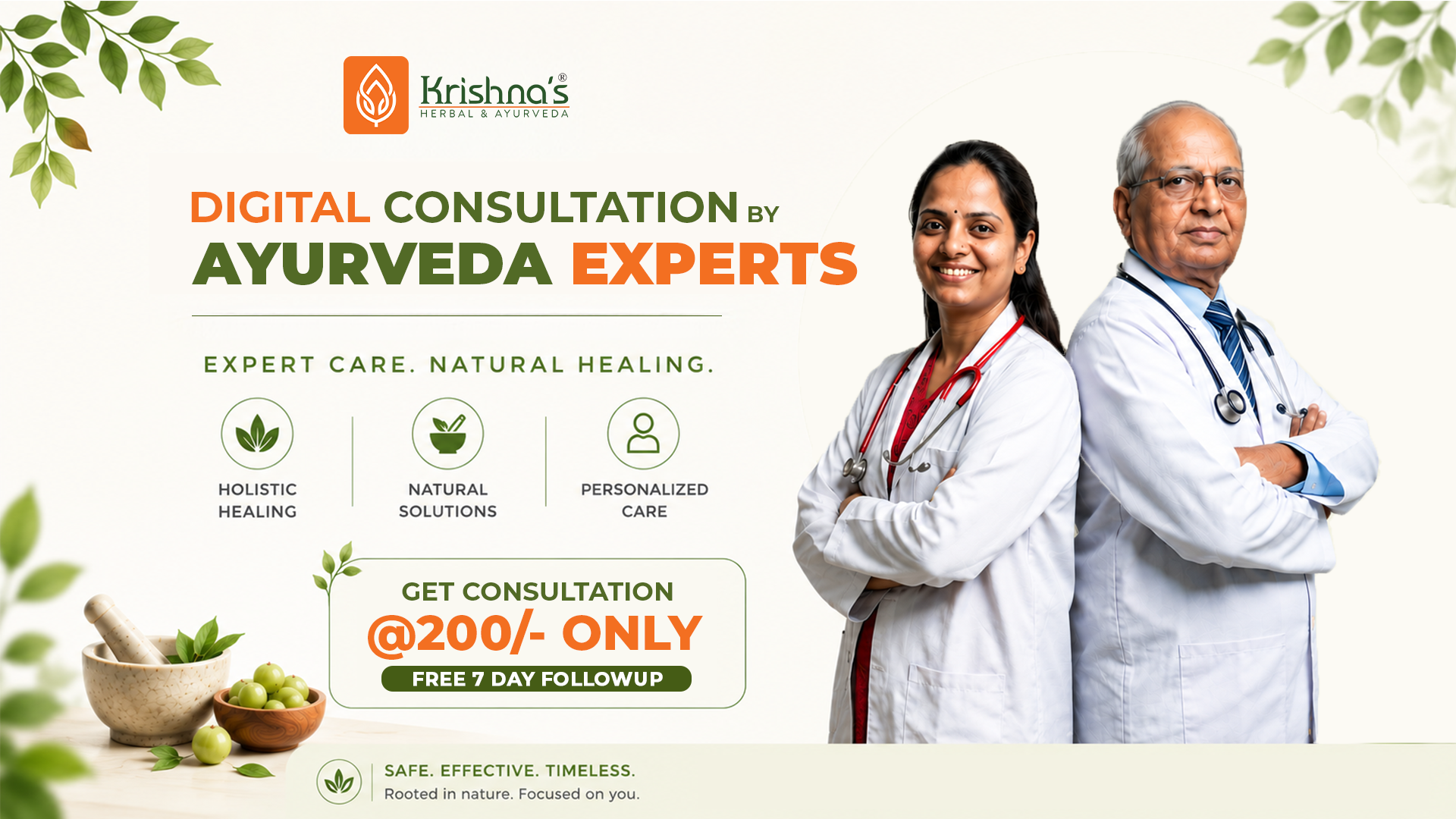 Krishna's Herbal & Ayurveda Facebook ad