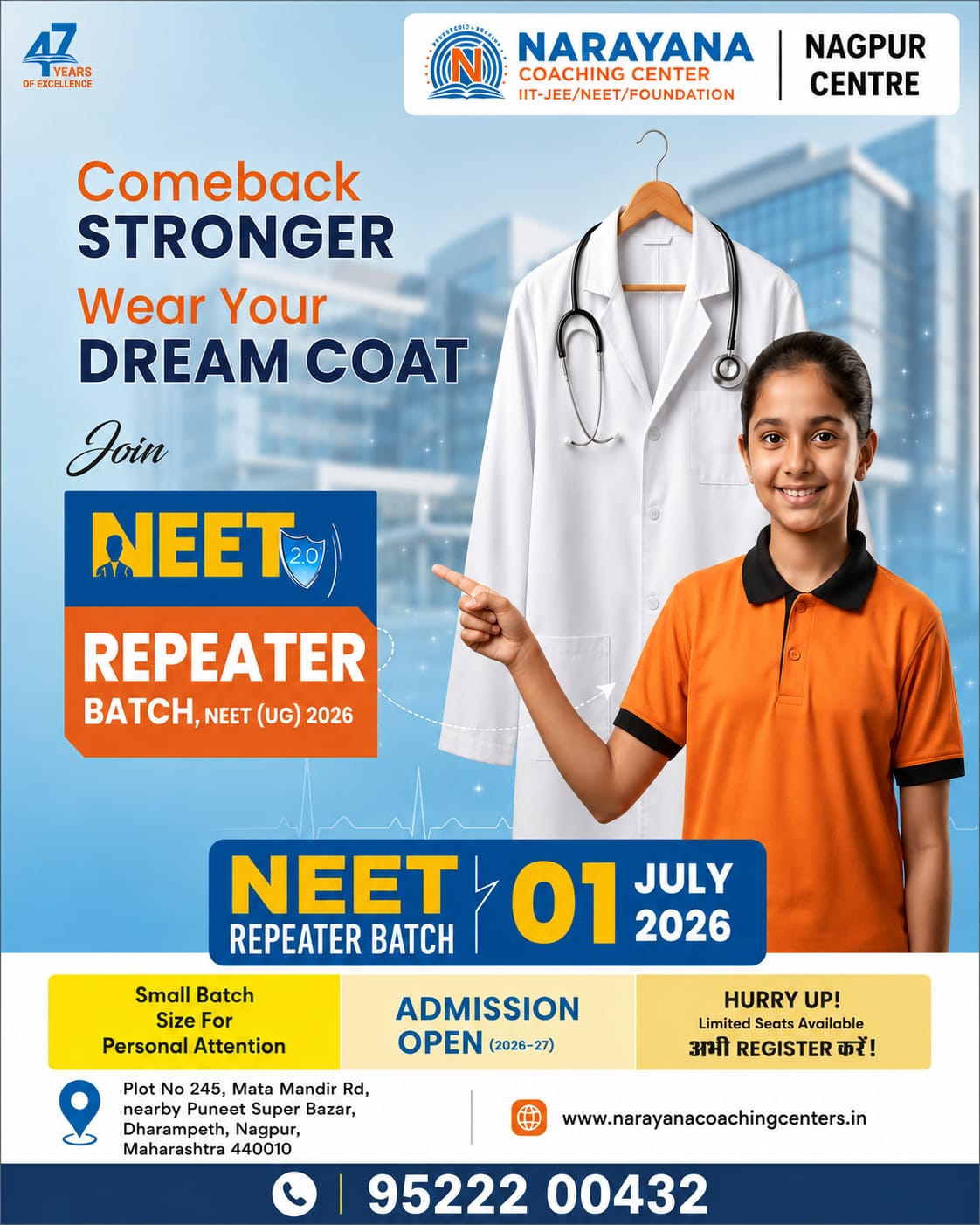 Narayana IIT JEE & NEET Coaching Institute Nagpur Facebook ad