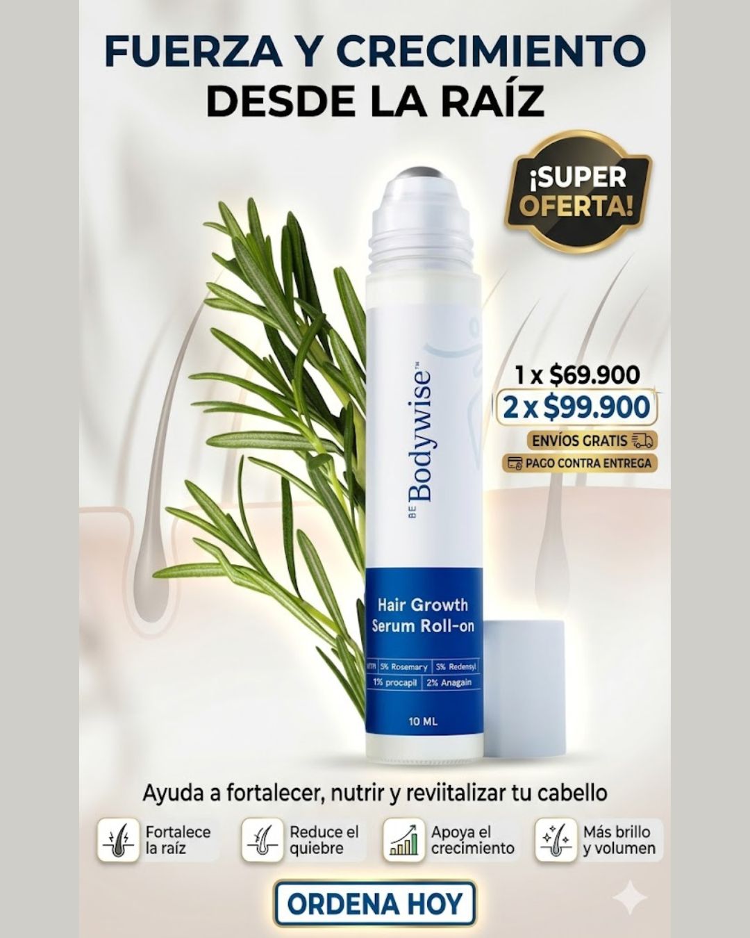 MM STORE Facebook ad from Apr 11, 2026