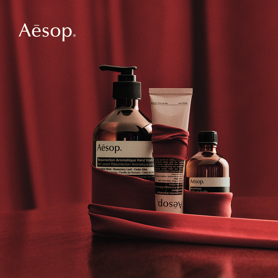 Aesop Facebook ad