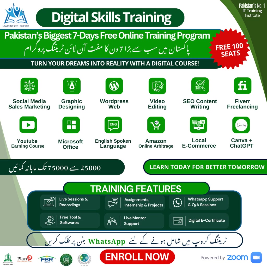 LWE Digital Skills University Facebook ad