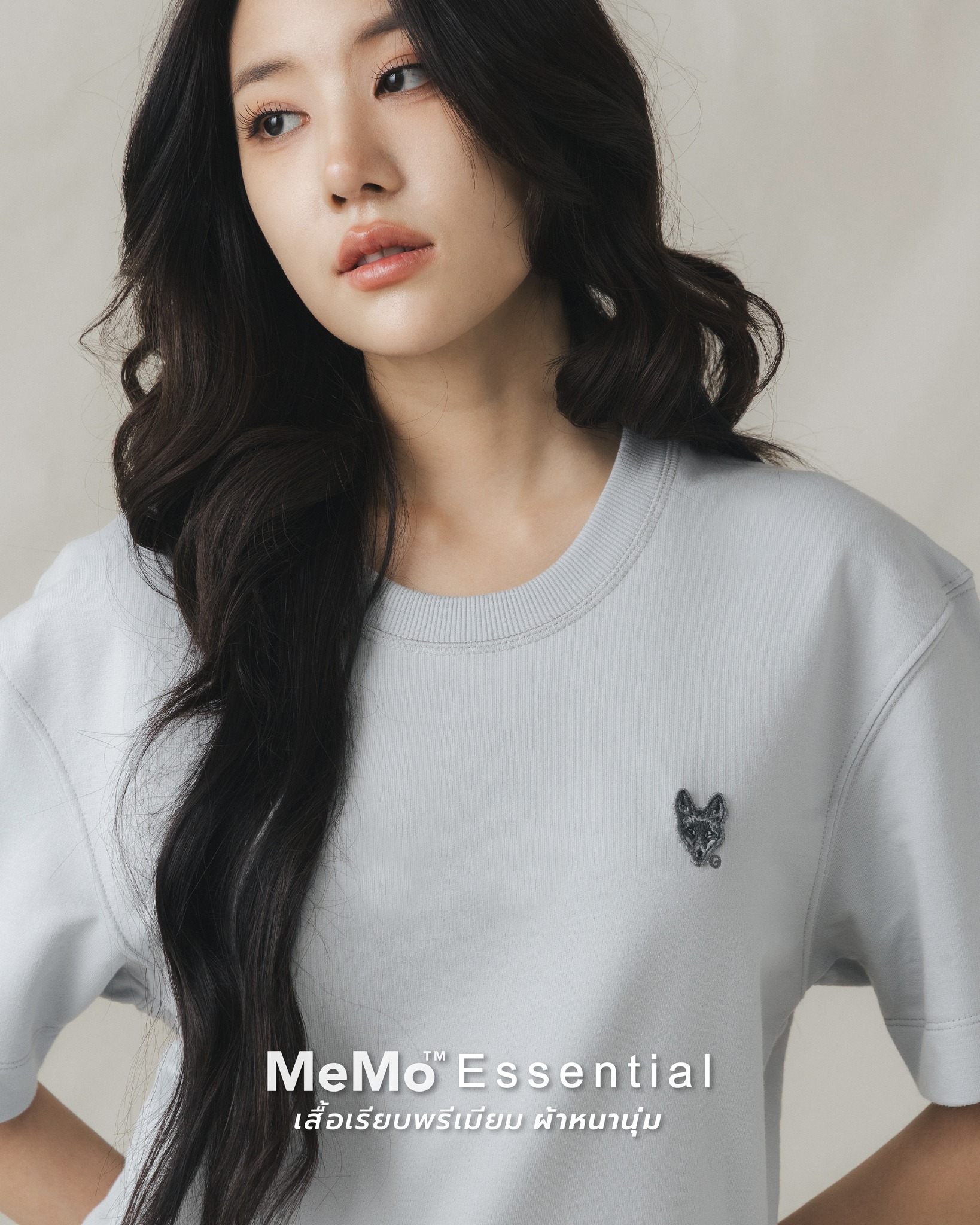 Memoclothing Facebook ad
