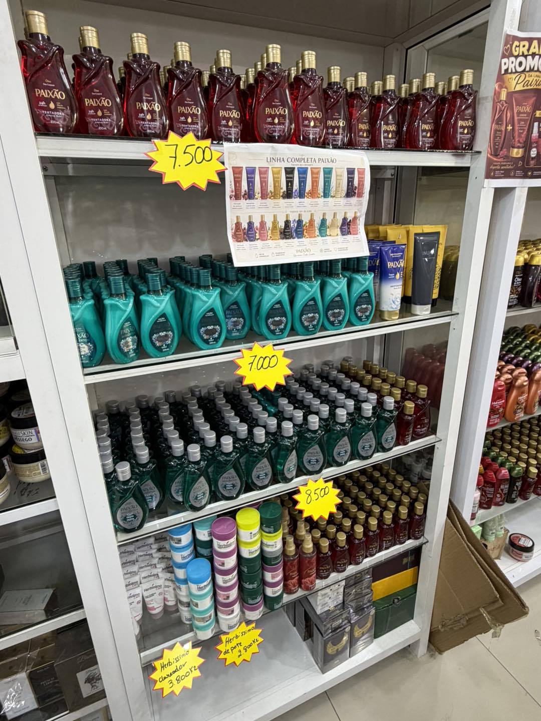 Paixão Cosméticos Facebook ad: Beleza, cuidado e autoestima em cada produto!
