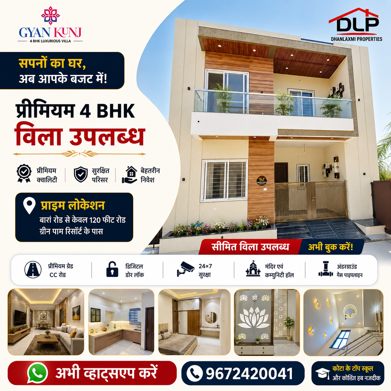 Dhan Laxmi Properties Facebook ad: Premium 4 BHK Villas Available
