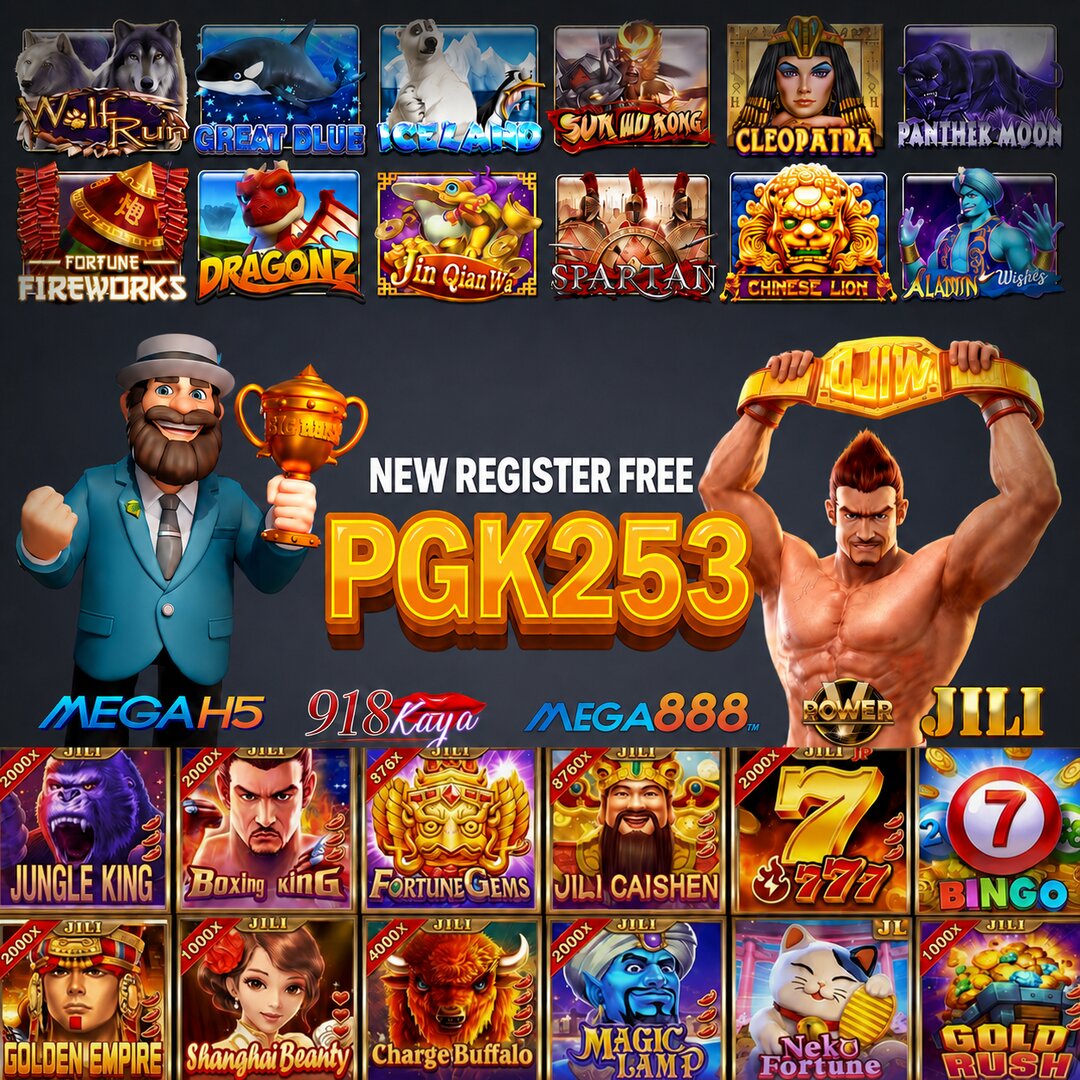 SBW9 Png Facebook ad from May 13, 2026