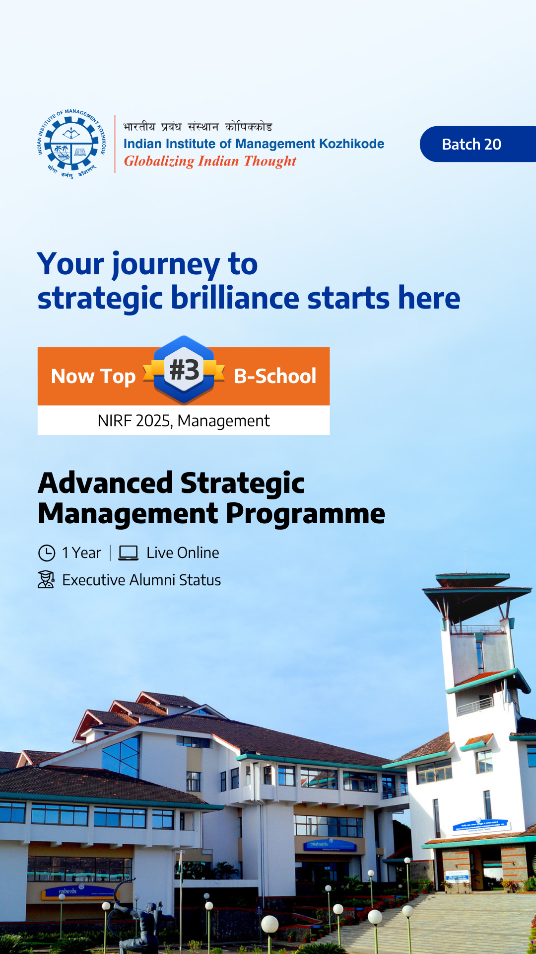 IIM Kozhikode- Certificate in Advanced Strategic Management Programme Facebook ad from May 21, 2026