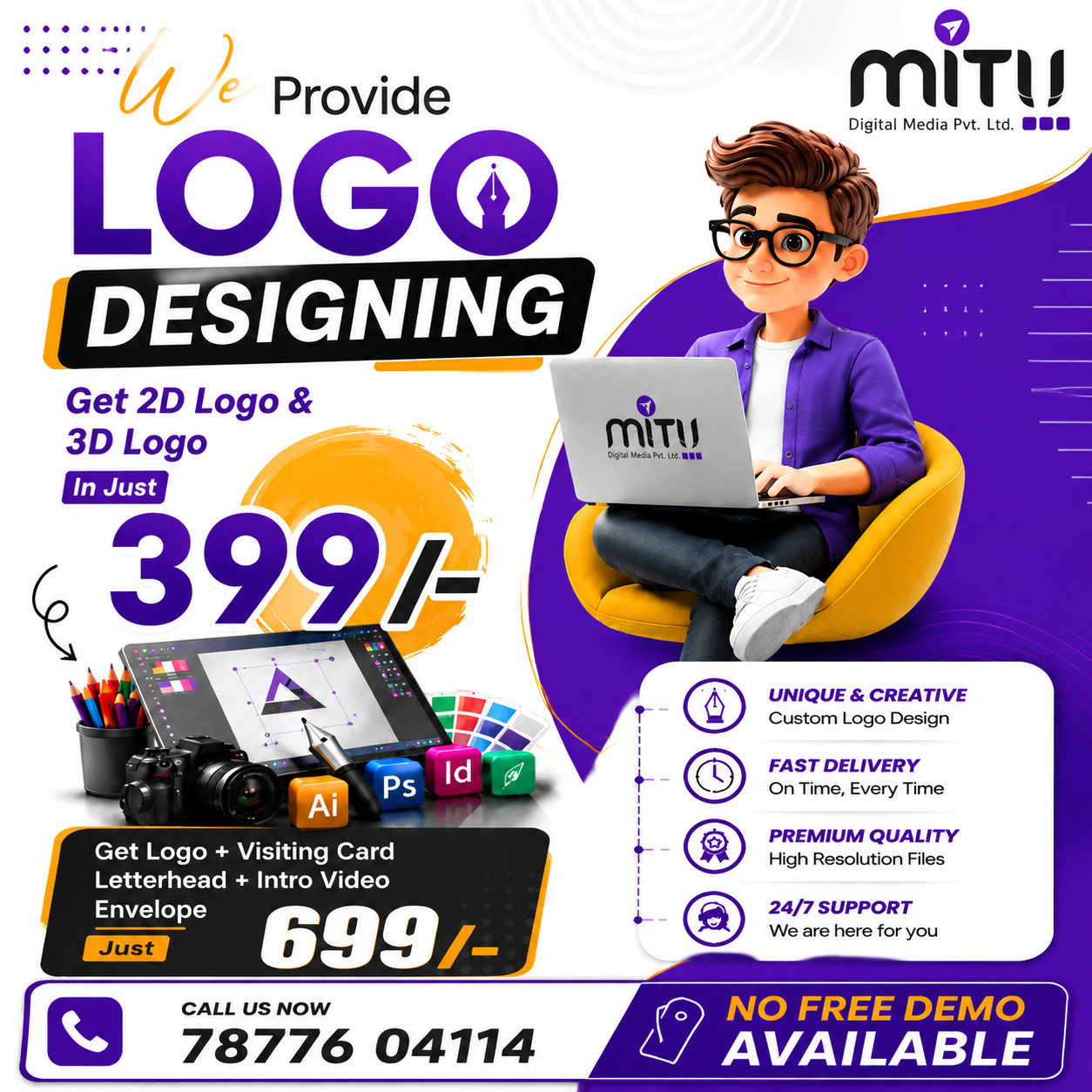 Mitii Digital Media Facebook ad