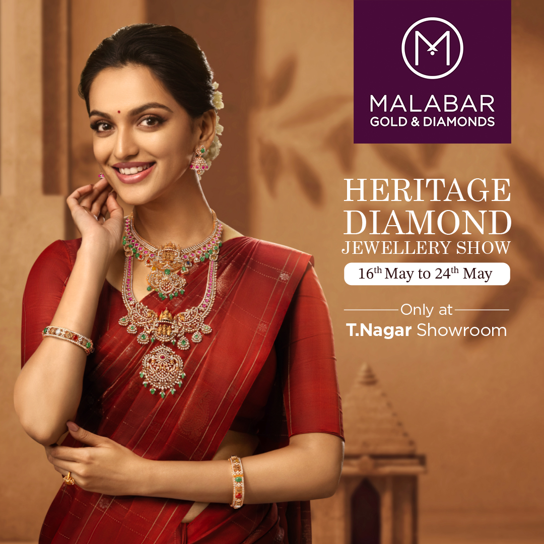 Malabar Gold and Diamonds Facebook ad
