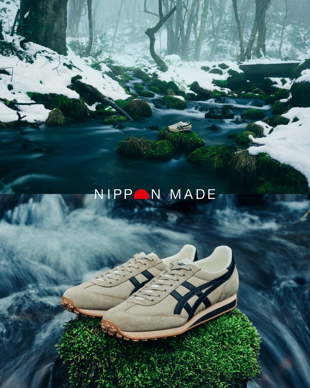 Onitsuka Tiger Facebook ad