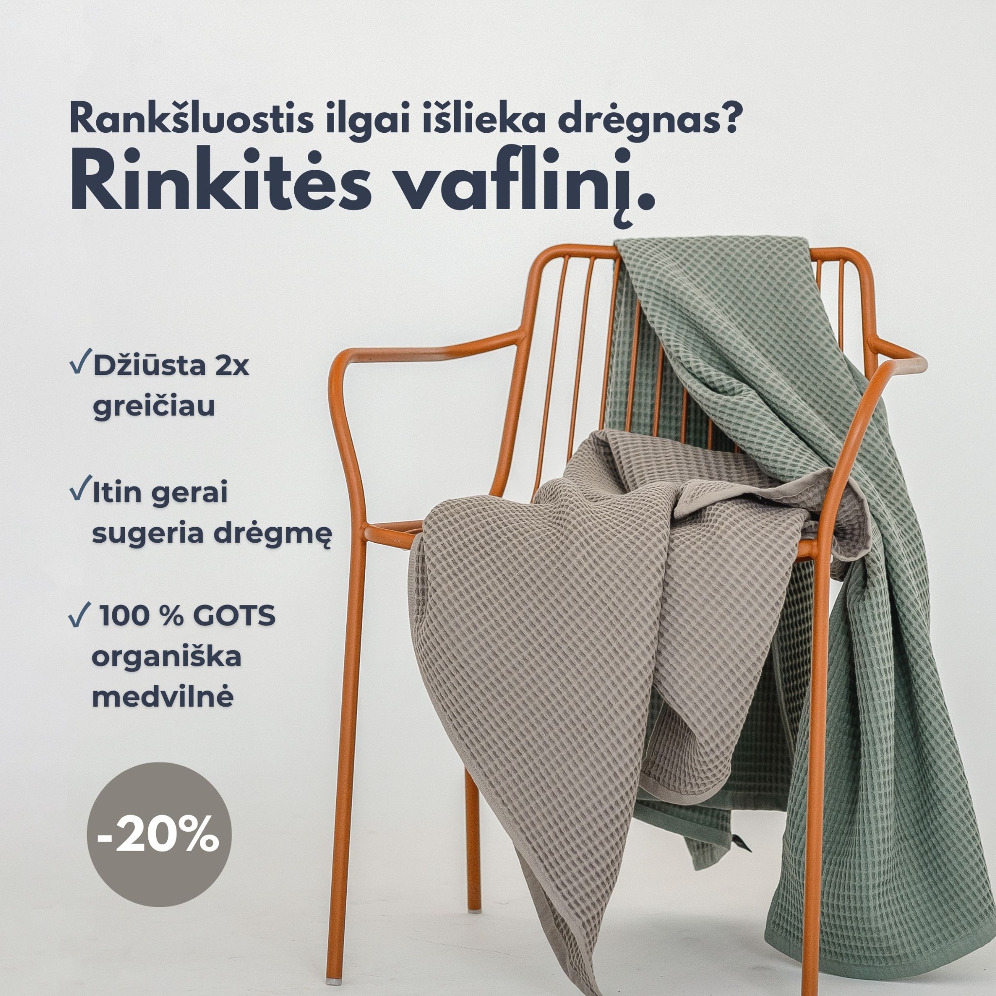 Bedroommood Facebook ad